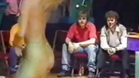 Візьми мене ззаду